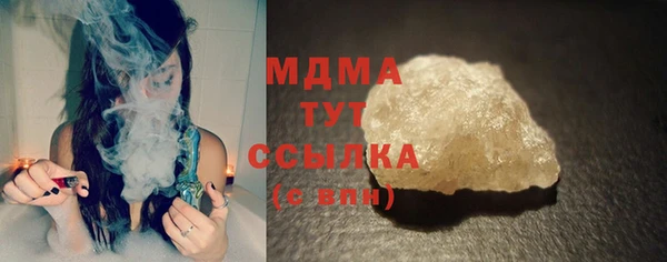 дживик Армянск