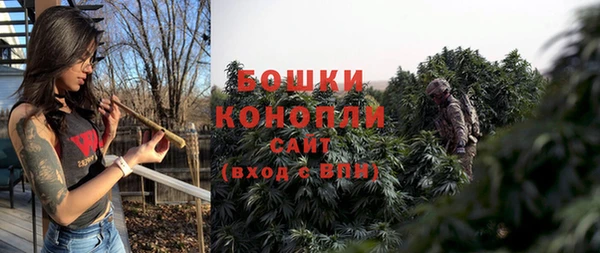 таблы Аркадак