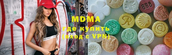 таблы Аркадак