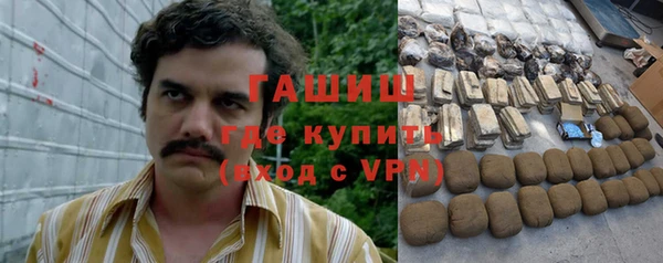таблы Аркадак